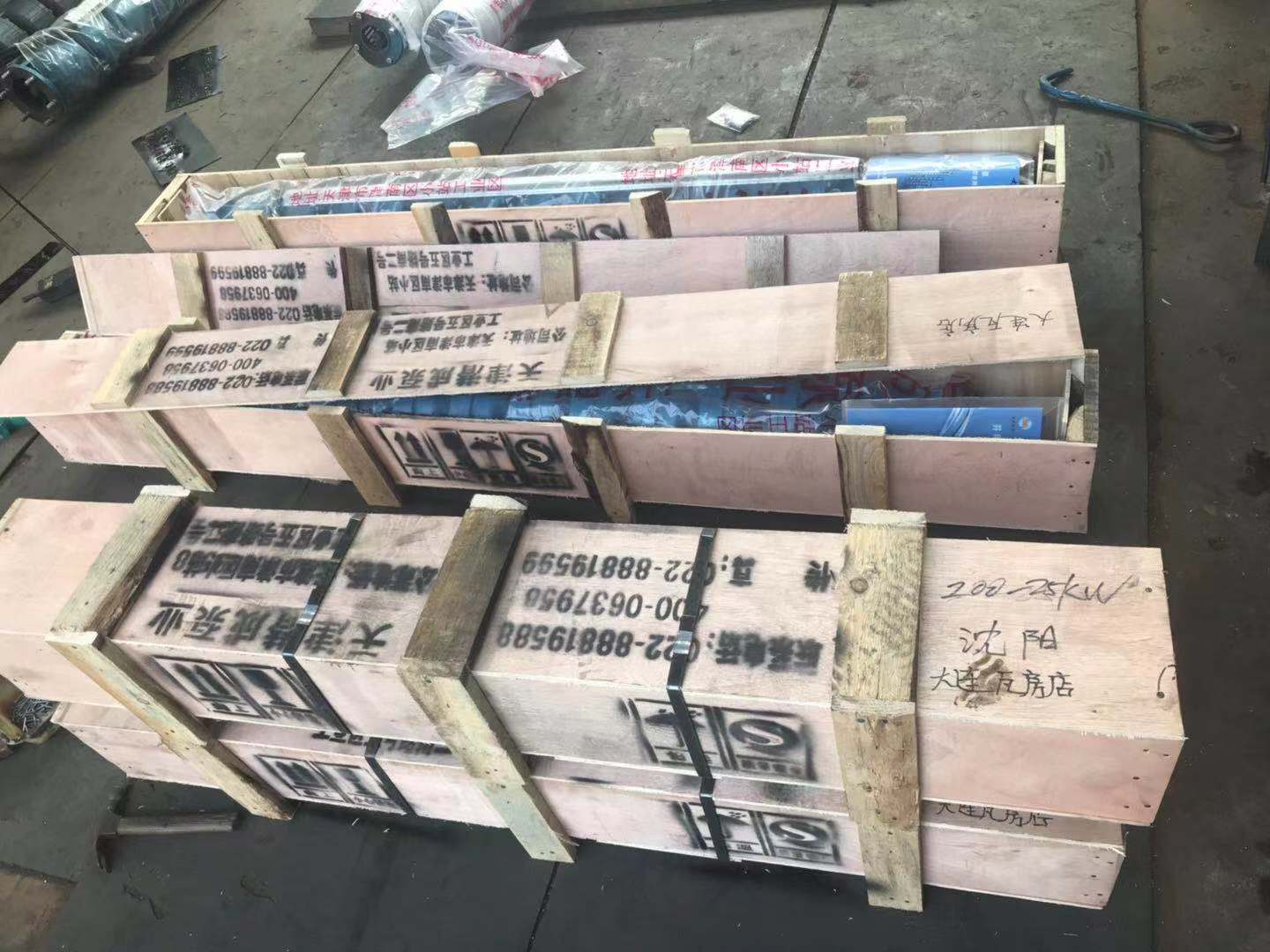 微信图片_20190929102922.jpg