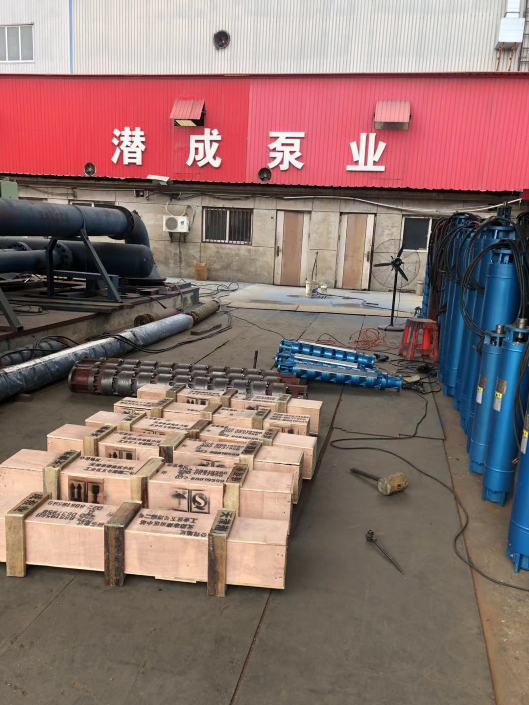 200QJ,175QJ系列深井泵发往安徽阜阳第1张-潜水电机-潜水电泵-高压潜水电机-天津潜成泵业