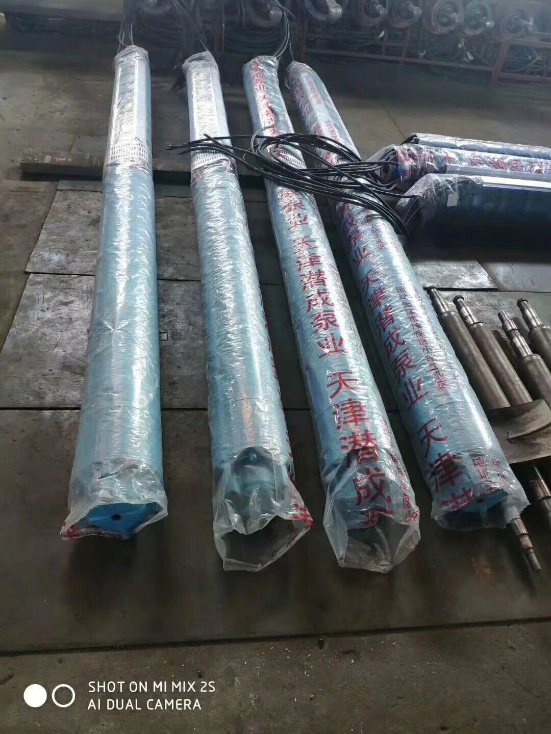 天津潜成125KW，140KW耐高温热水深井泵发往河北第1张-潜水电机-潜水电泵-高压潜水电机-天津潜成泵业
