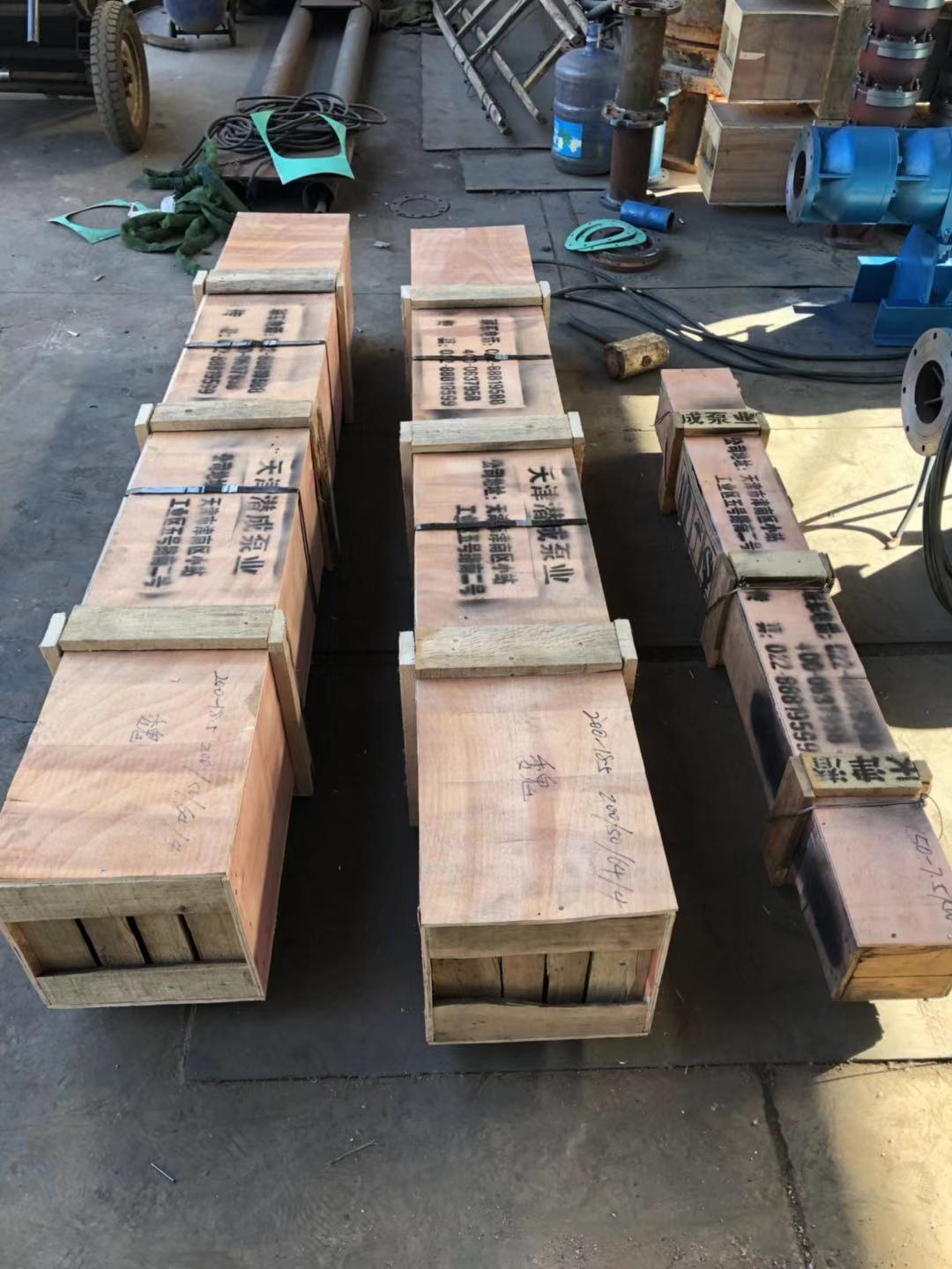 200QJ50-64-18.5KW河坝用潜水泵及控制柜发往安徽淮南第2张-潜水电机-潜水电泵-高压潜水电机-天津潜成泵业
